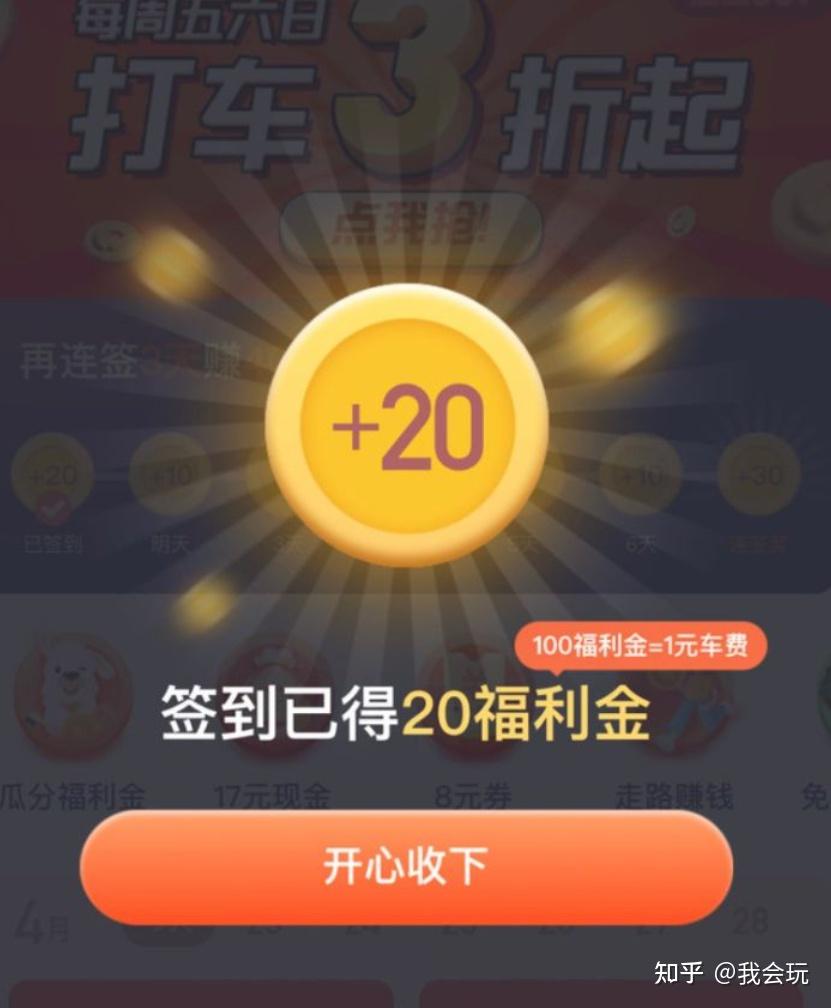 v2-b3b5bcdab0231d15d7bc932facaac59d_r.jpg