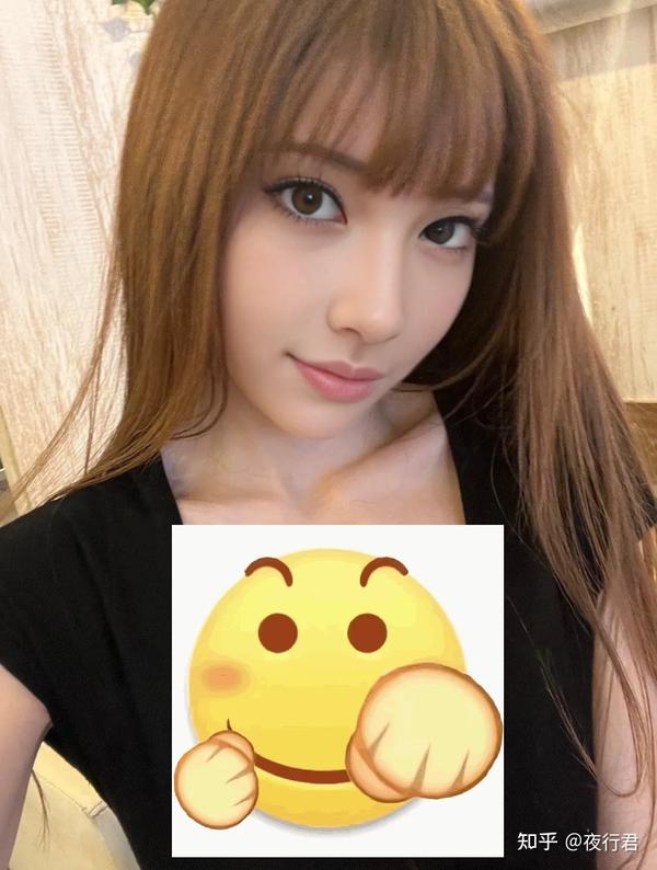 世界首位「AI女优」木花あい出道！ - 知乎