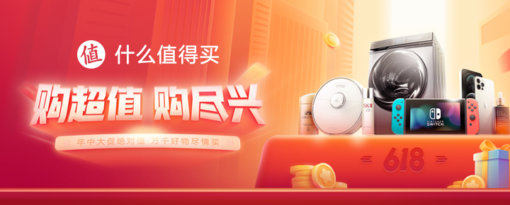 【2021年618Nas选购指南】群晖还是威联通?看这一篇就够了!插图31 【2021年618Nas选购指南】群晖还是威联通?看这一篇就够了!插图31