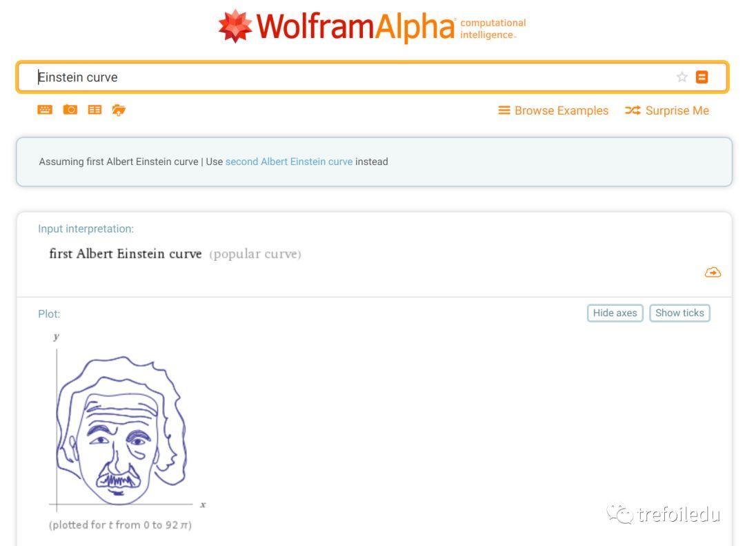 wolfram alpha——一个更牛x的网站