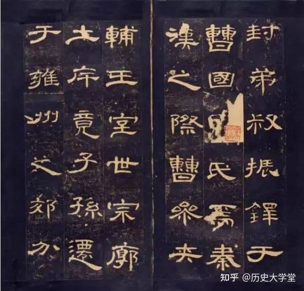 什么是古文字，古文字是如何识别出来的 - 知乎