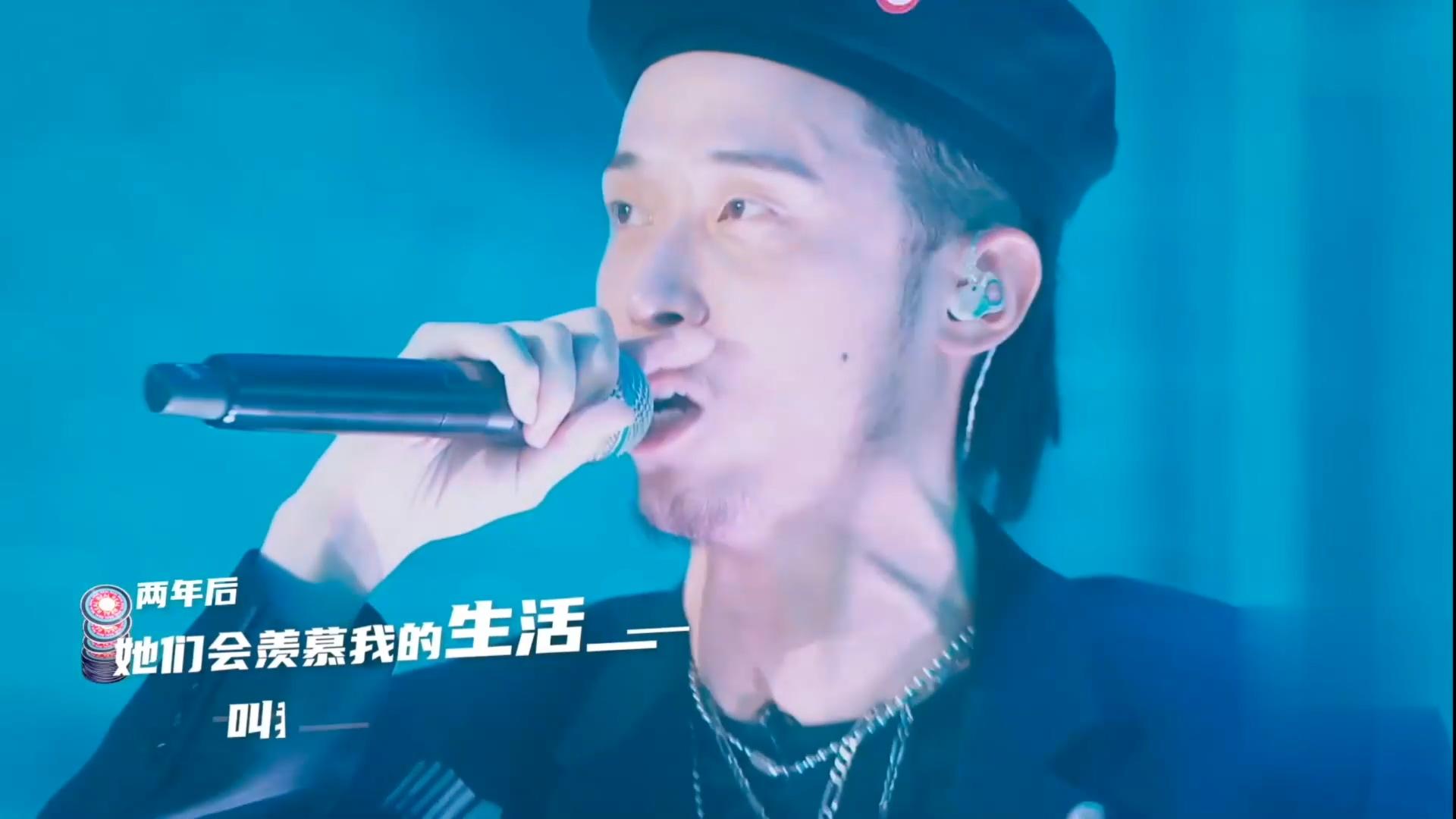 《说唱新世代》ty早期直播,各种diss口吐芬芳.