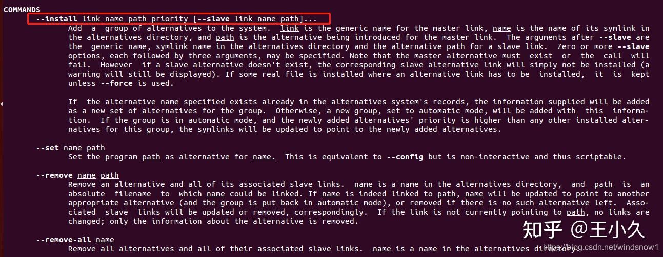 ubuntu的updatealternatives软件版本管理命令 知乎