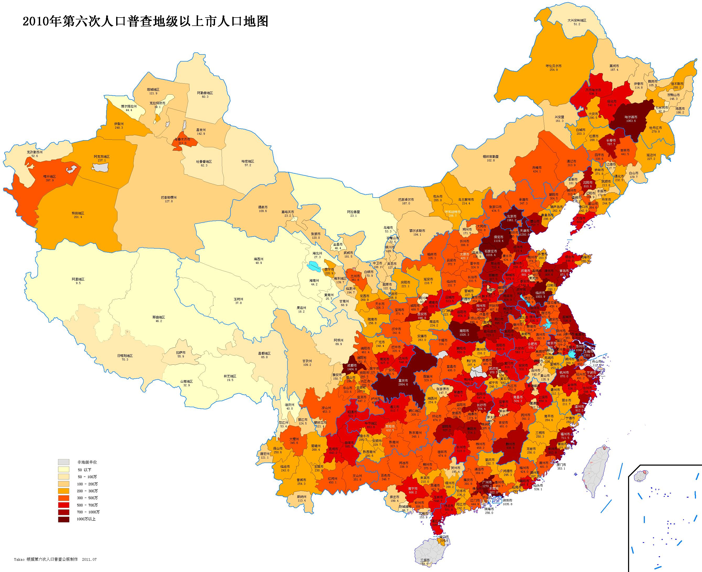 2021年5月11日，政府发布第七次全国人口普查主要数据情况。 知乎 2865