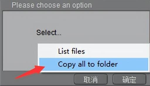Poser软件基础教程 - 知乎