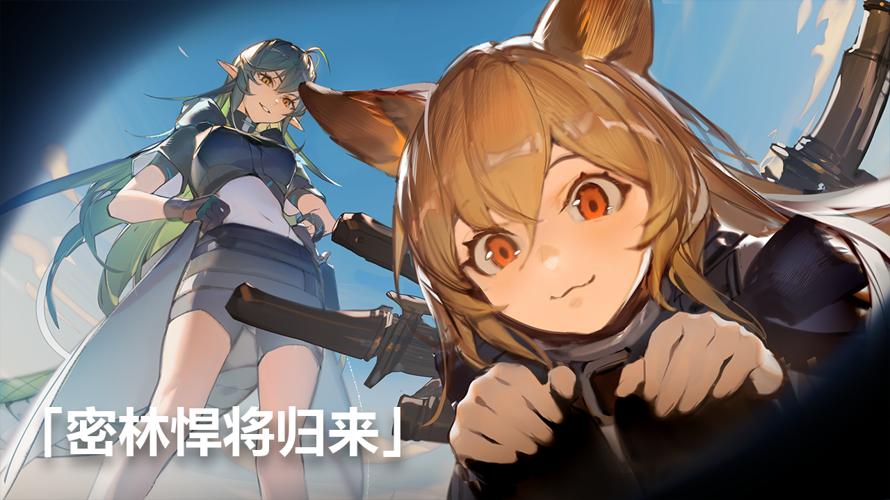 密林悍将归来 Ri 9 知乎 密林悍将归来 Ri 9 知乎
