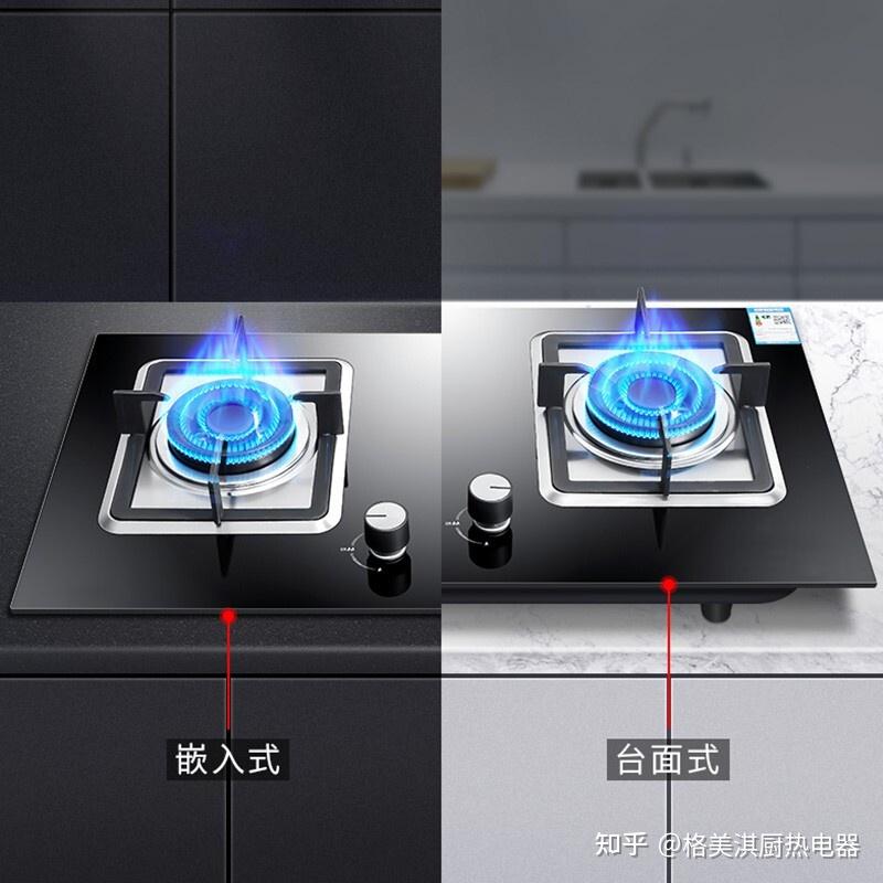 燃气灶怎么选?记住这4点,选到好灶具 - 知乎
