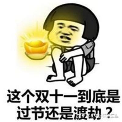 v2-b3d3da7ba6ae5b5b835a83ed08854e6d_b.jpg
