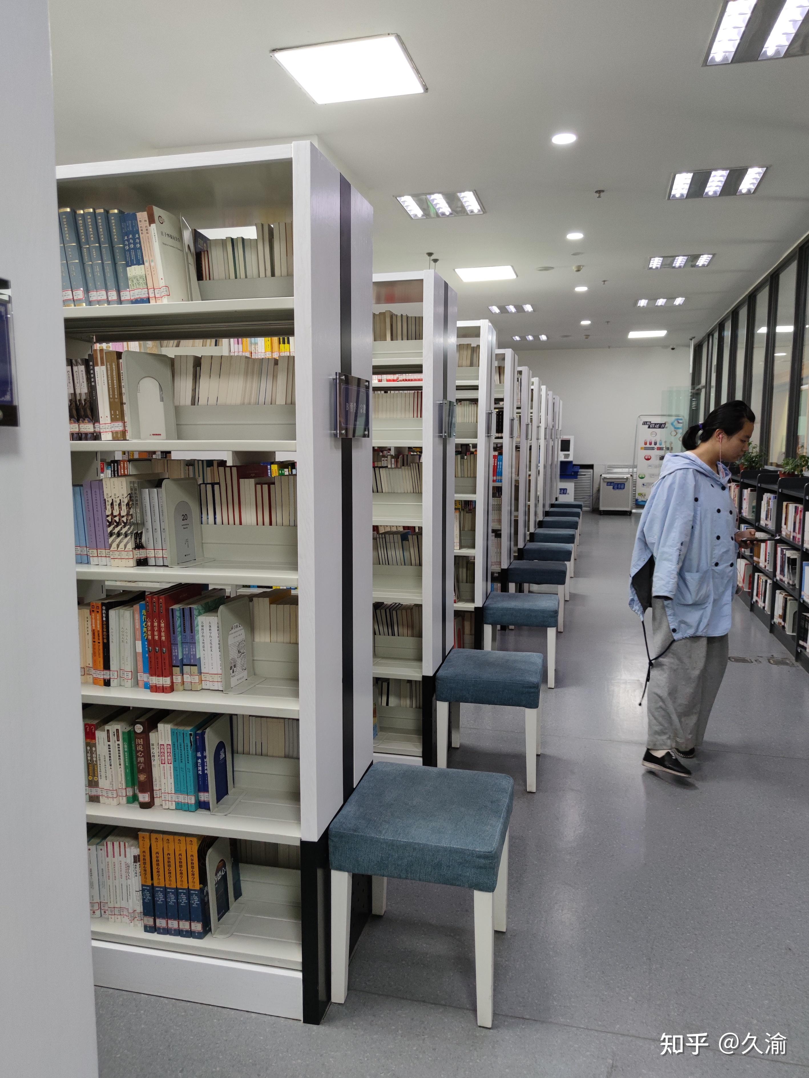 (二)青海省图书馆