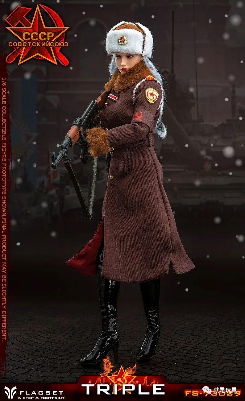 flagset喀秋莎:12寸cosplay风苏联美女军官! - 知乎