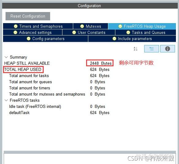 FreeRTOS记录（一、熟悉开发环境以及CubeMX下FreeRTOS配置） - 知乎