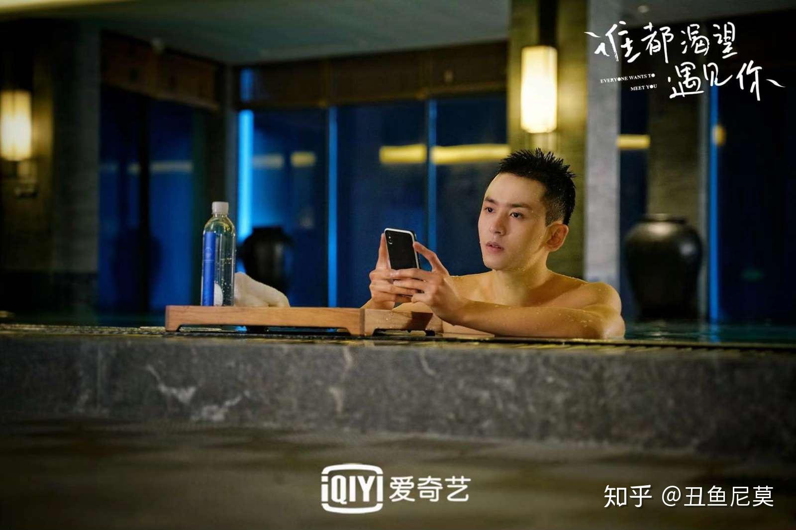 《谁都渴望遇见你》:高甜cp花式秀吻,发糖撒粮暖心疗愈