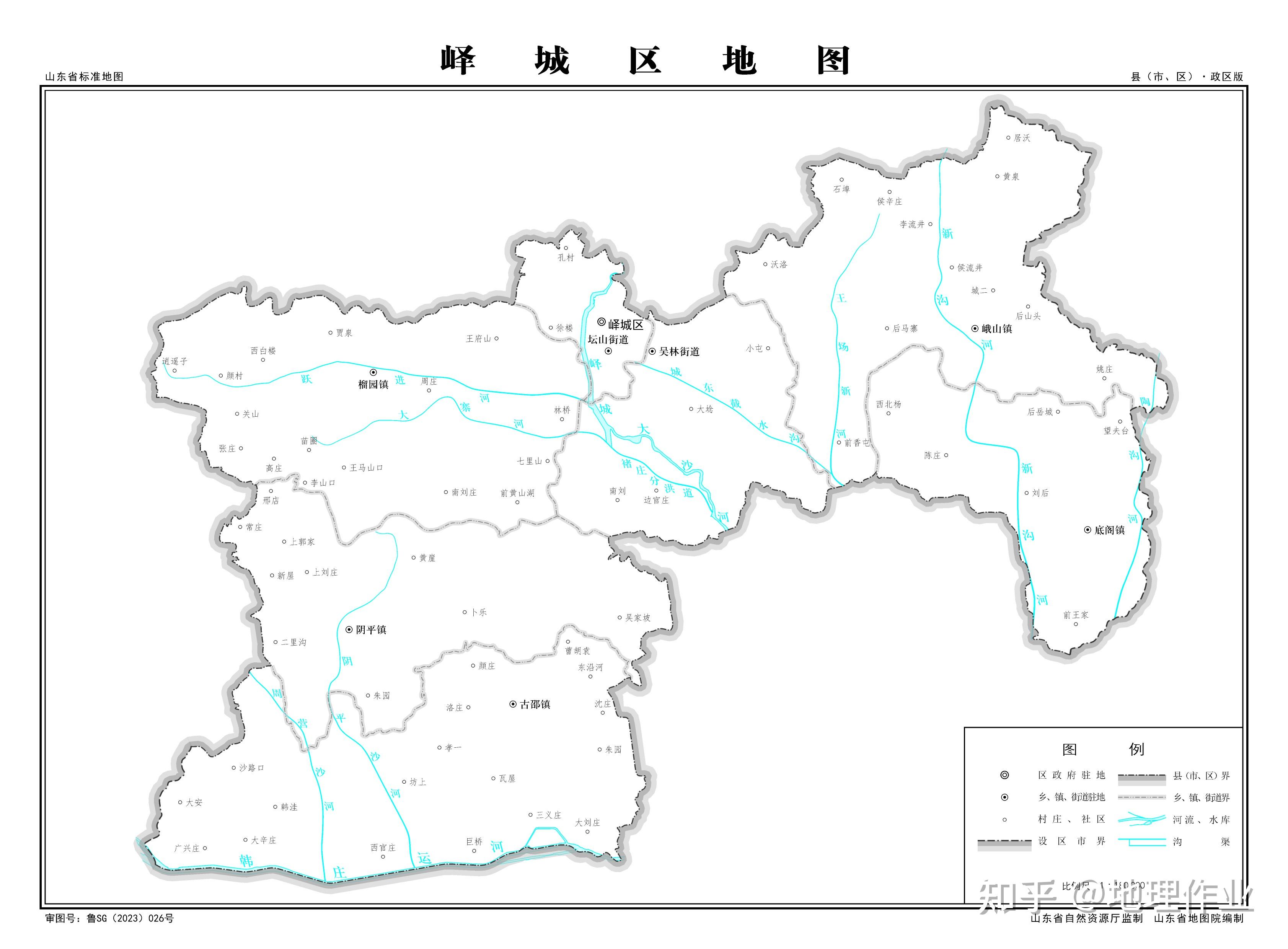 枣庄市峄城区地图图片