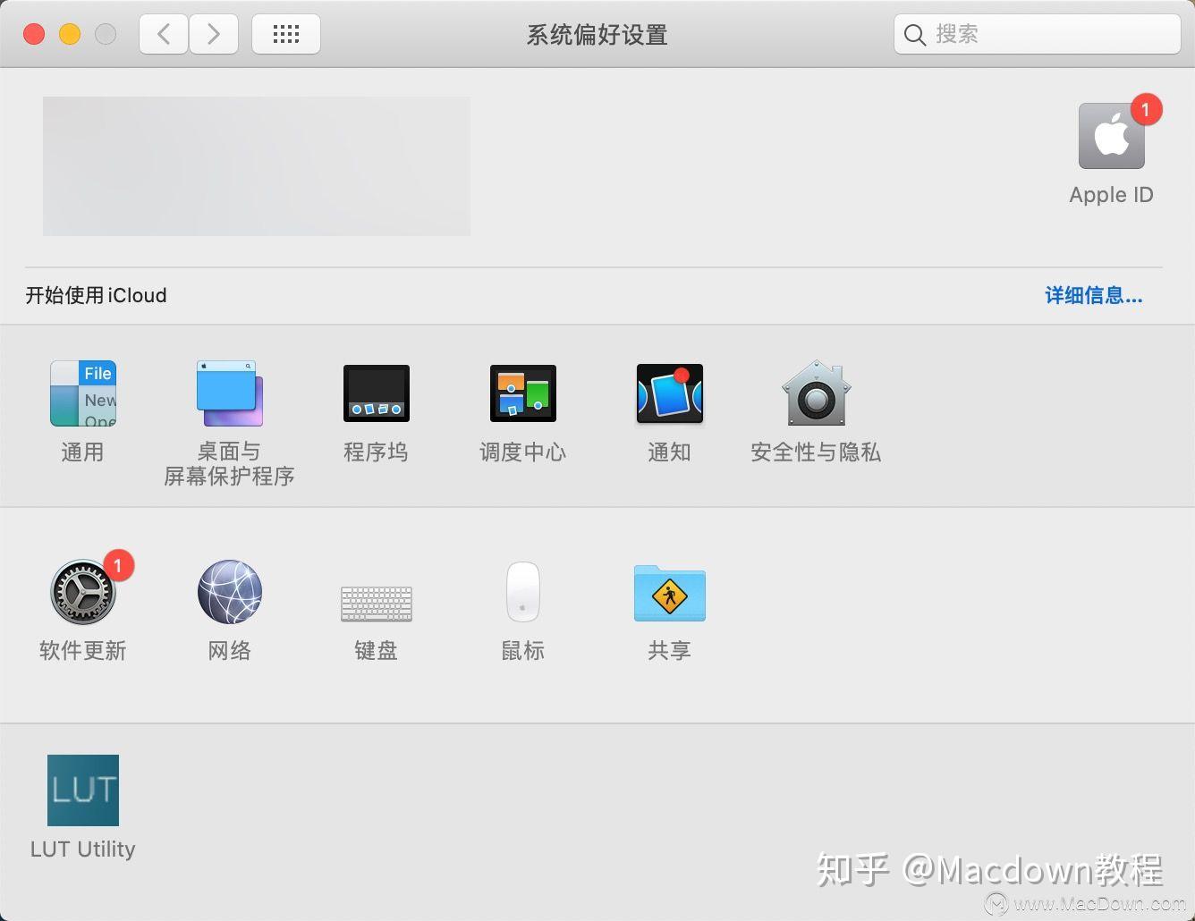 MacOS如何自定义系统偏好设置面板 - 知乎
