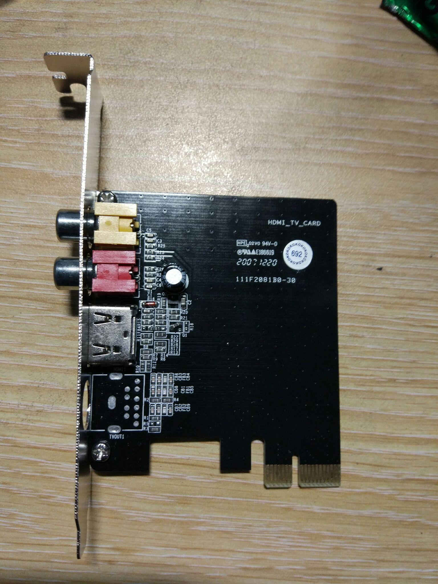 这个HDMI-TV-CARD卡是什么型号的?谁知道相
