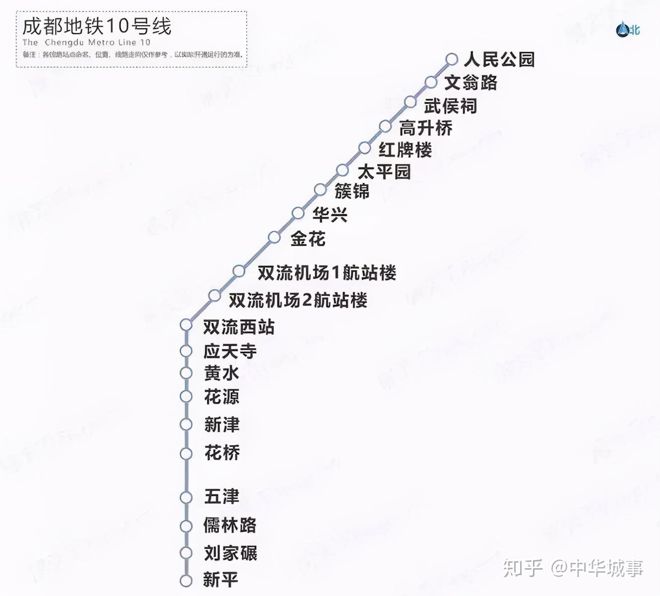 成都北部门户青白江的地铁梦需要多久才能实现呢?