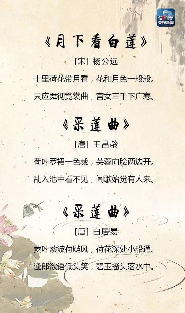 25首关于夏天的经典诗词，让孩子学学古人如何描写夏天！ - 知乎