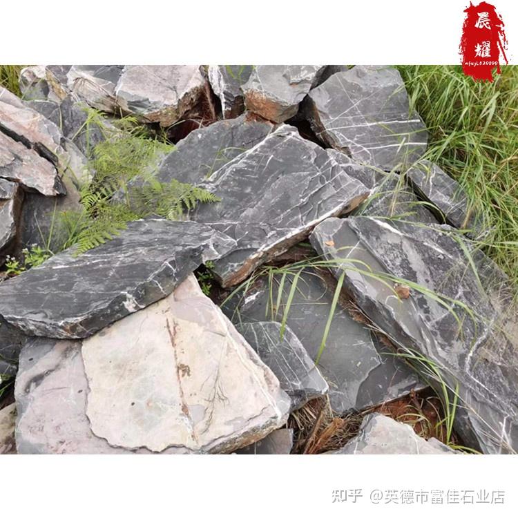 庭院汀步景石,黑片石园林场地,踏步用的园林石 - 知乎