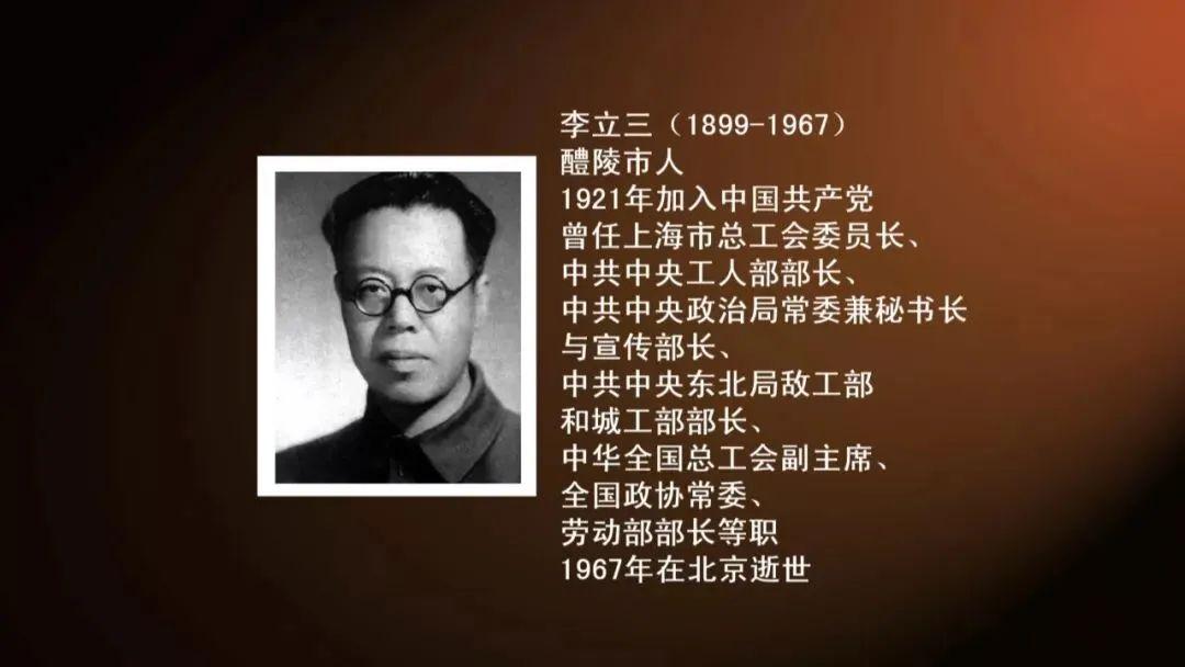 为什么提到左倾主义时，总是绕不过王明同志？看看他所干的那些事 - 知乎