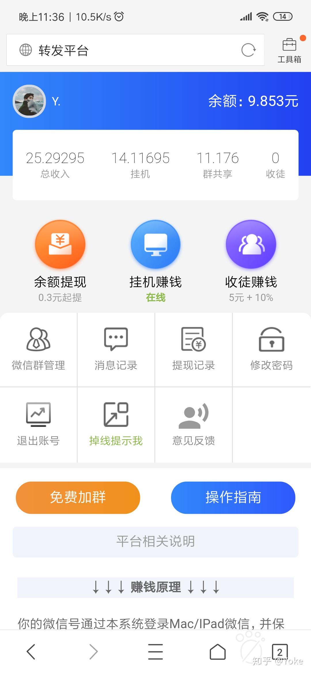 v2-b3f39a281f792c7dbe90e6577d58c615_r.jpg