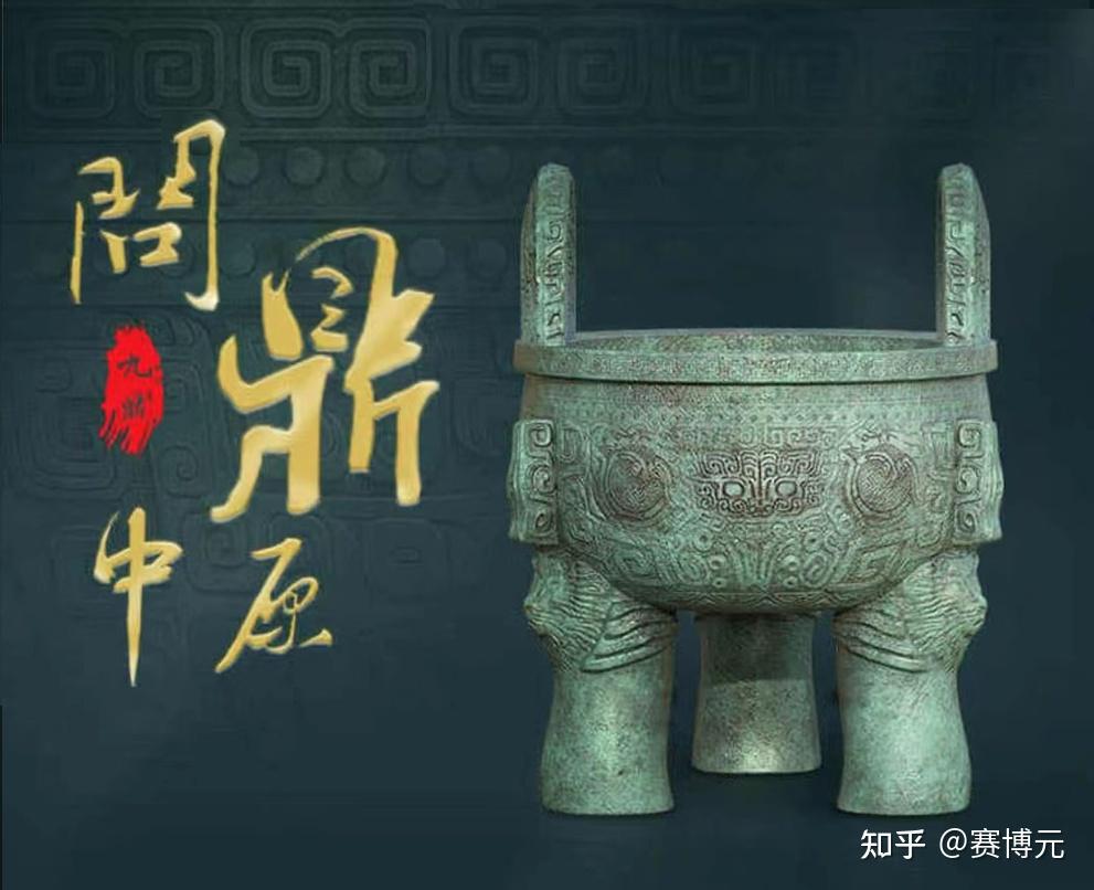 卡为主要消耗材料的赋能合成,同时它也是华夏九鼎二期抽签的"门票"