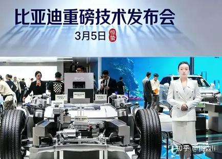 惊蛰无声:比亚迪2026技术盛宴背后,那道“降价10%”还未愈合的伤疤