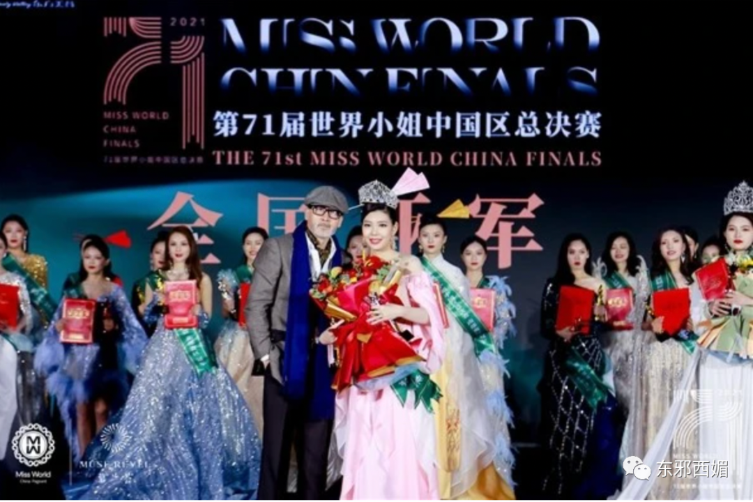 一根藤上好多瓜!美女如云的圈子里为何风波这么多? - 知乎