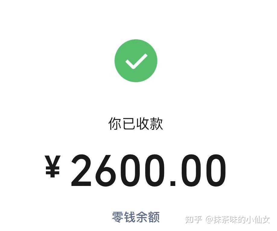 v2-b3f6bab83f8594133869acce88623b69_r.jpg