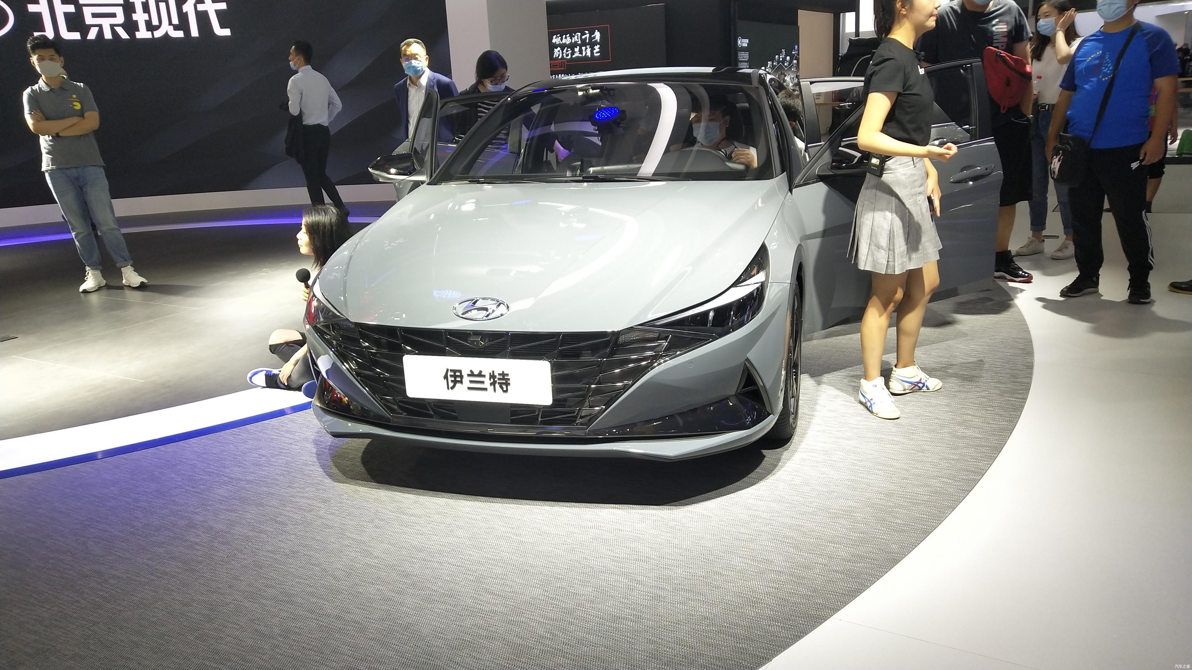 全新国产现代伊兰特北京车展首发并预售,预售10.98-14.58万