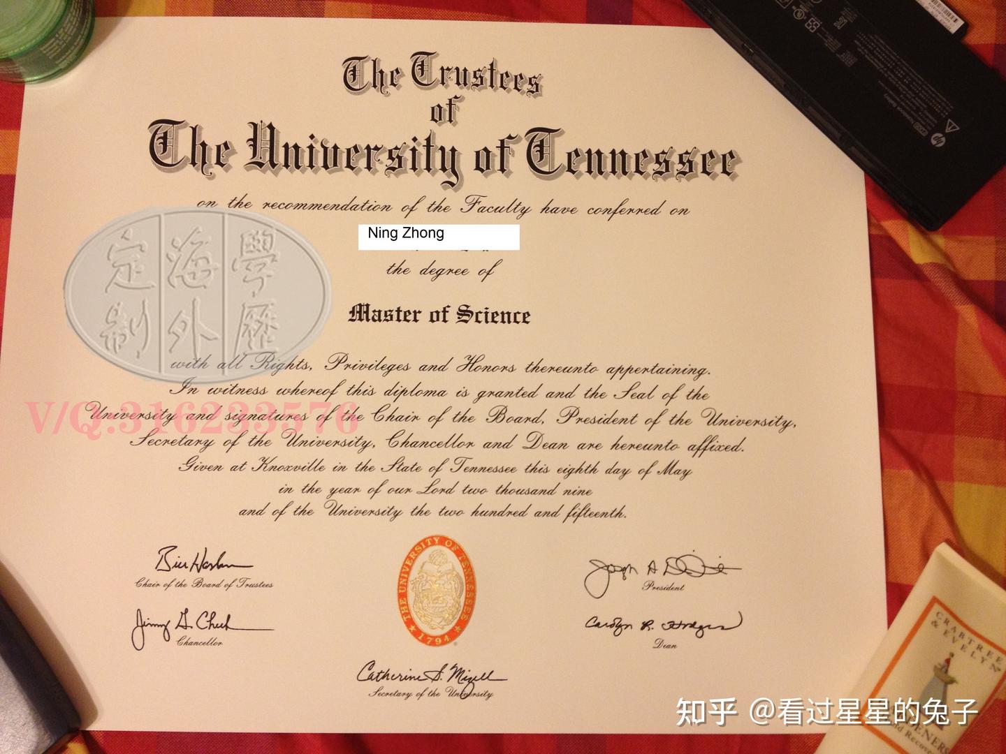 田纳西大学相当于中国什么等级的大学？ - 知乎