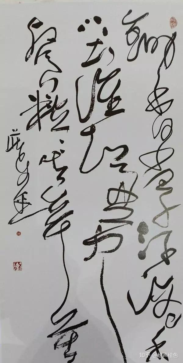 艺术家庄步金2019魅力华夏新春作品展