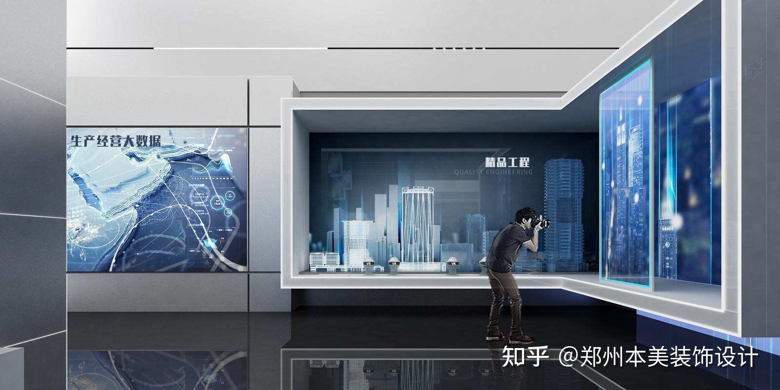 企业科技展厅装修设计 蓝色科技感超吸睛 - 知乎
