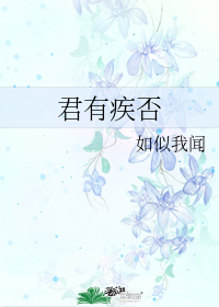 图标