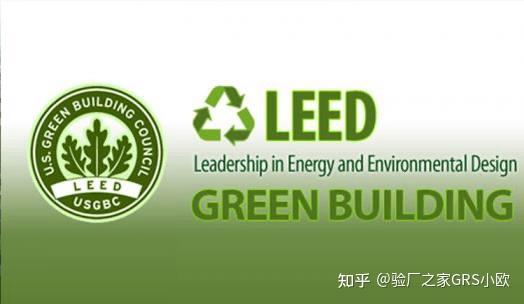 LEED绿色建筑铂金级认证是什么?评估技术框架内容概括哪些?认证的好处跟申请流程 ? - 知乎