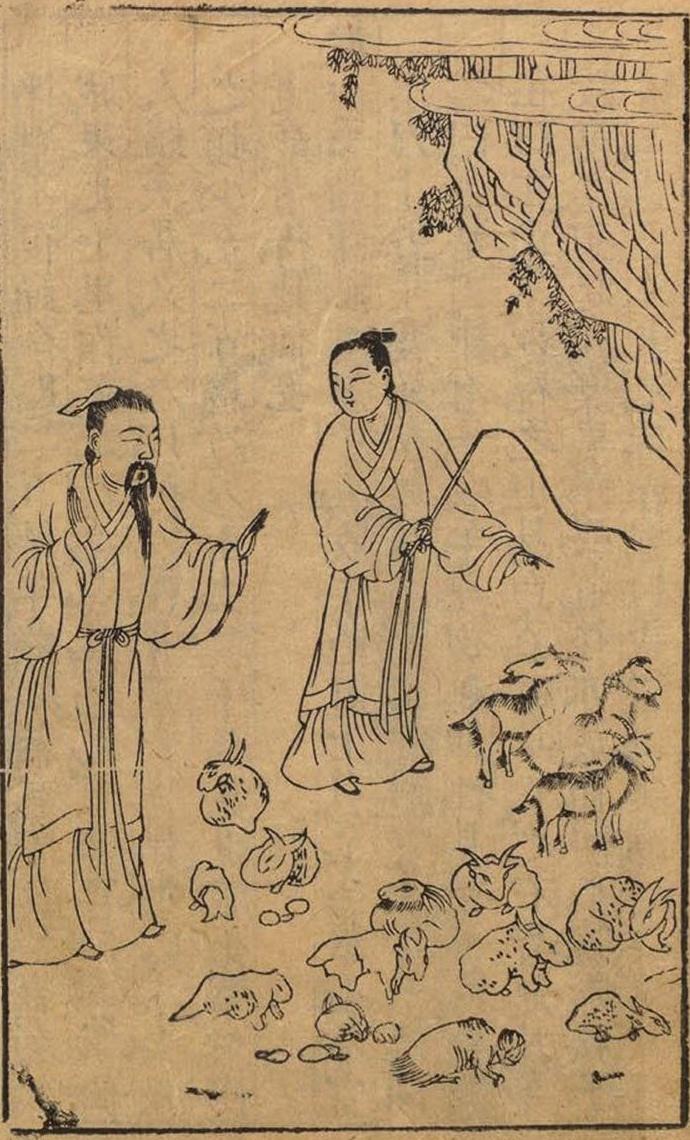 中国美術 佛画 巻物 傅香 絵［八十七仙人図］紙本　肉筆　32！ 風俗図巻 文化遺産オンライン