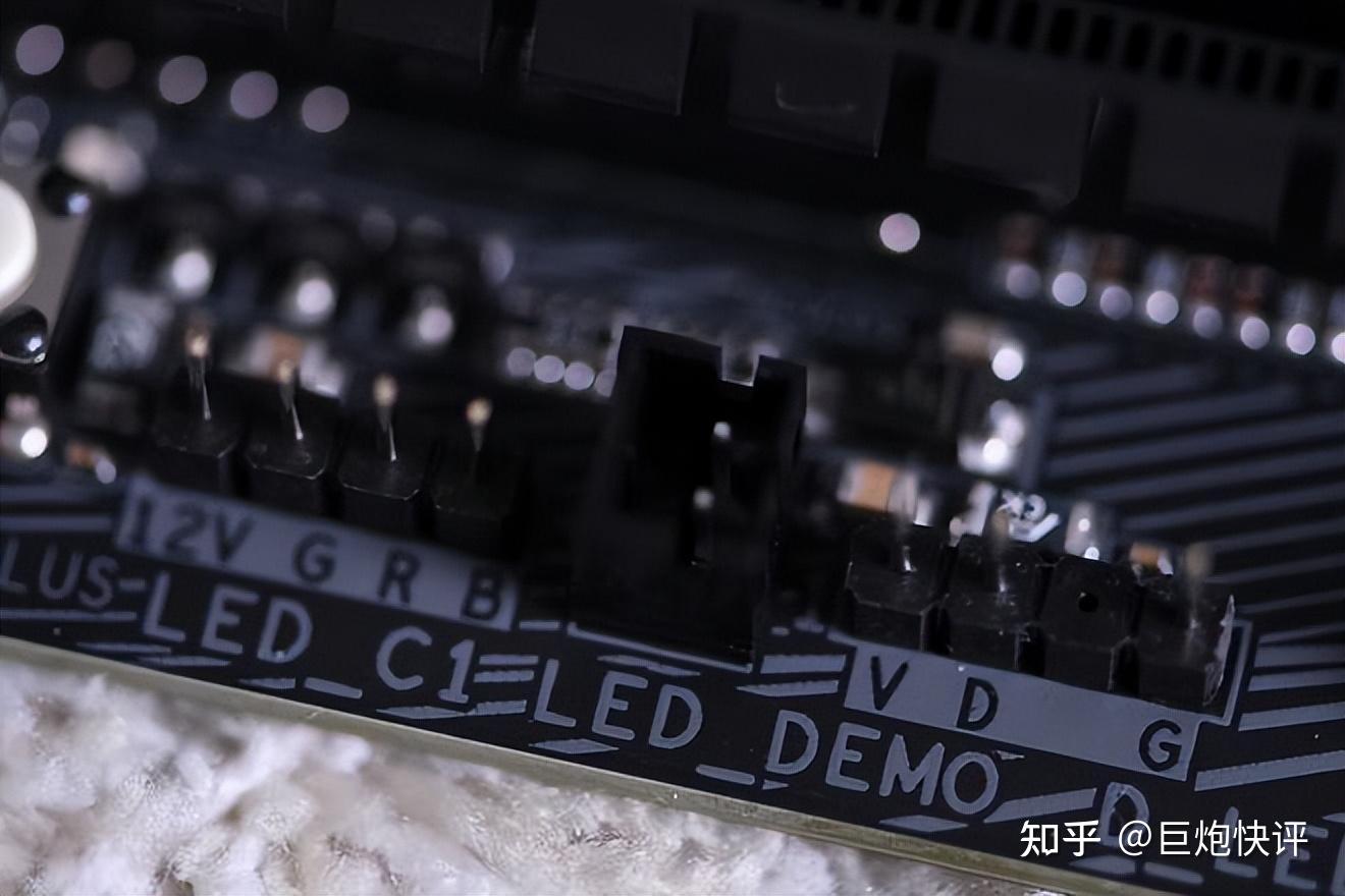  bios ddr5 