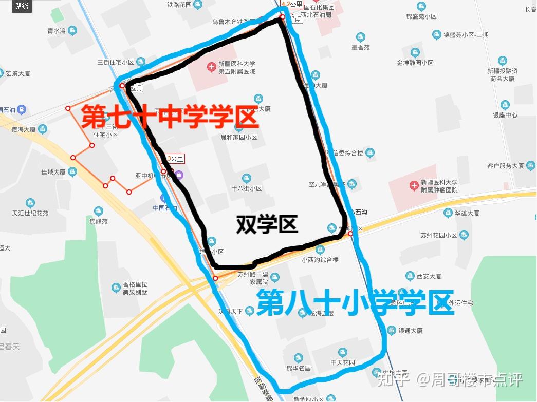 乌鲁木齐学区划分地图图片