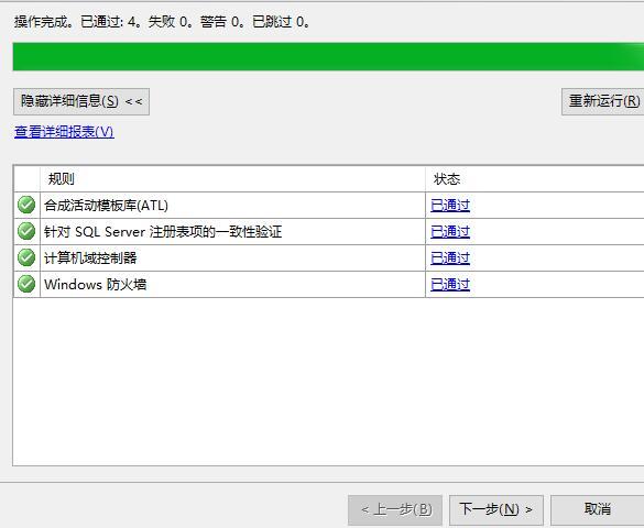 java連接數據庫步驟_java 協程庫_psp模擬器java支持庫