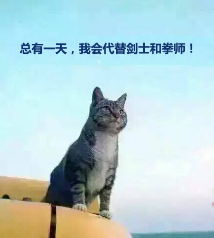 自卑的脱口秀段子搞笑,自卑的脱口秀段子搞笑版
