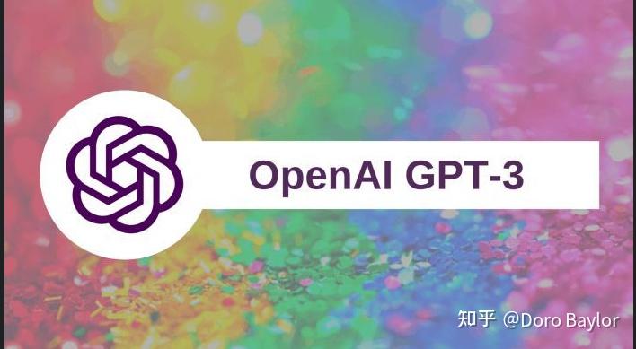 人工智能时代的超级巨星:OpenAI和ChatGPT - 知乎