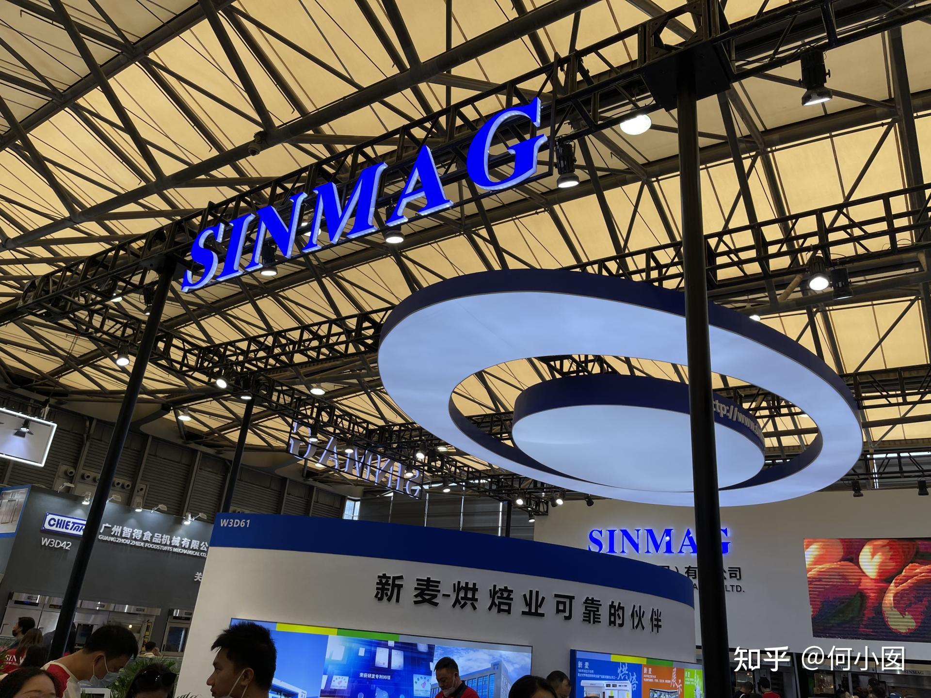 来跟我一起看2021年上海烘焙展