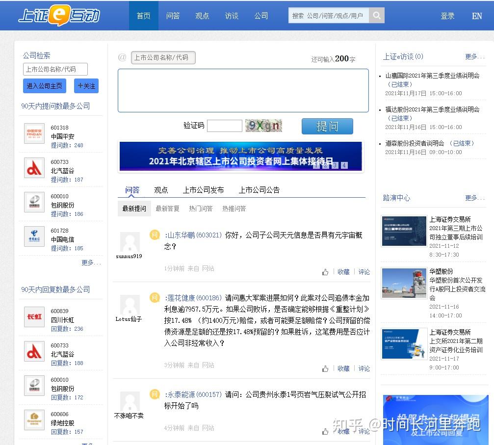 PC蛋南宫28官网- 南宫28官方网站- 南宫28APP下载蛋走势图——创业前服务市场第一品牌