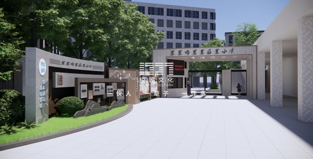 校园文化建设——校大门设计案例分享 - 知乎