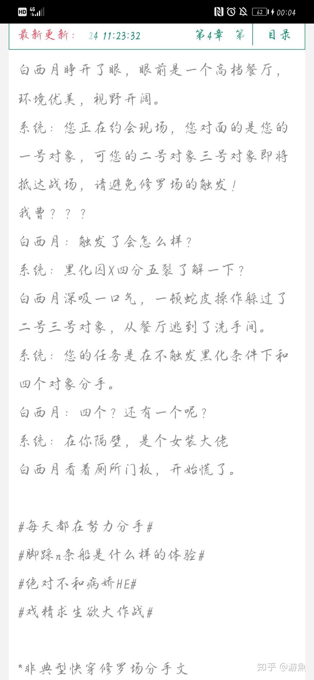 v2-b41db3ae7fcc2f778298b843e094b0c9_r.jpg