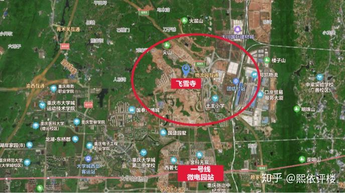 白市驿人口_白市驿图片