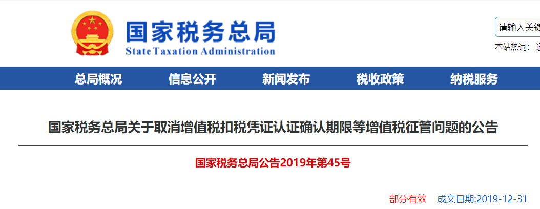 什么是“滞留票”？公司遇到滞留票该如何去处理？ - 知乎