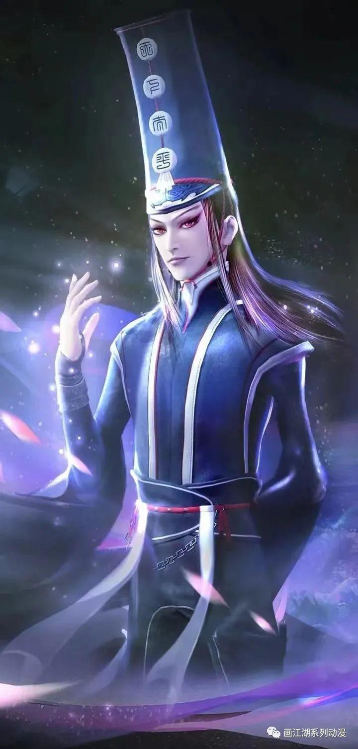 重磅画江湖之不良人最全壁纸