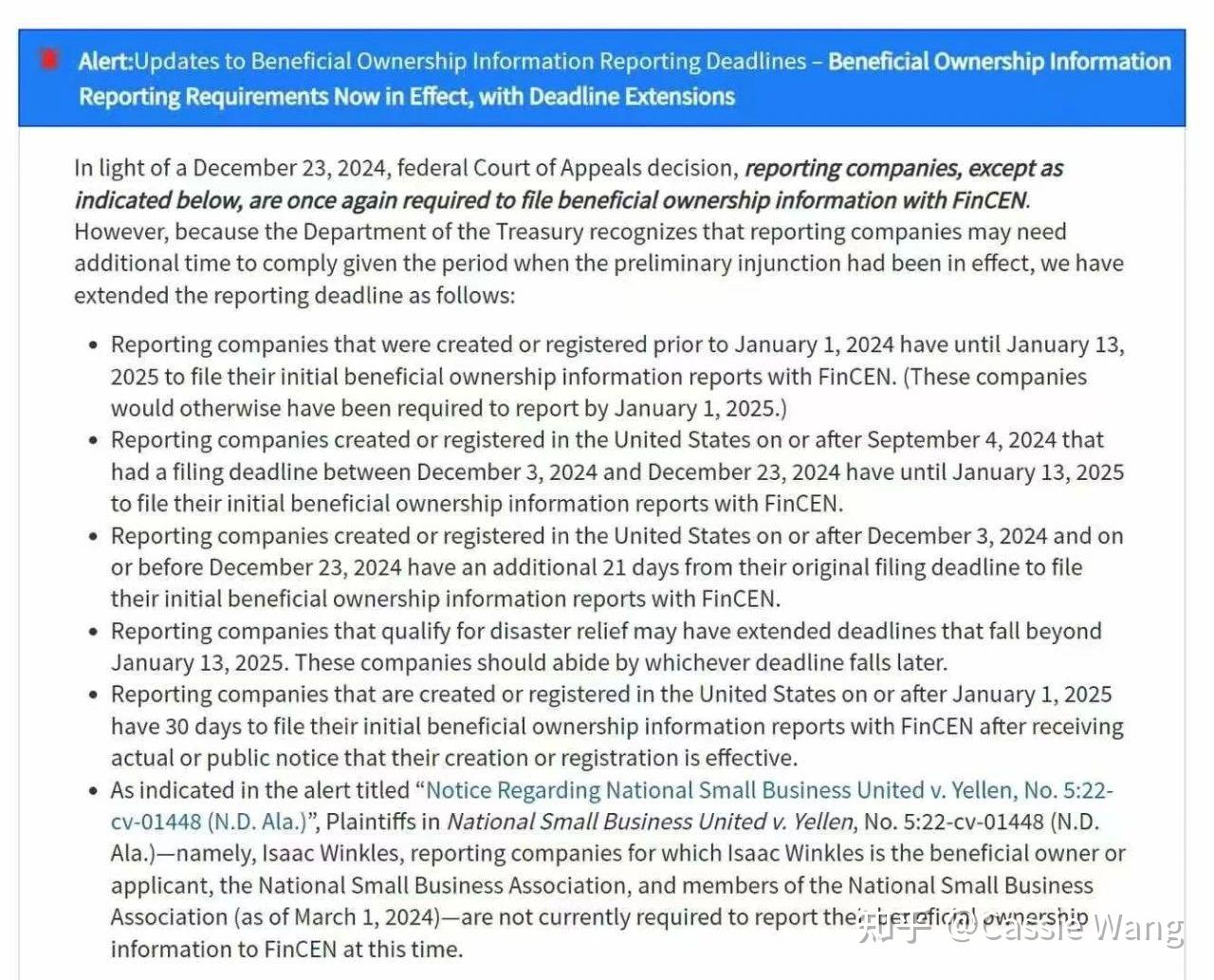 最新消息：美国公司BOI申报重新启动！ - 知乎