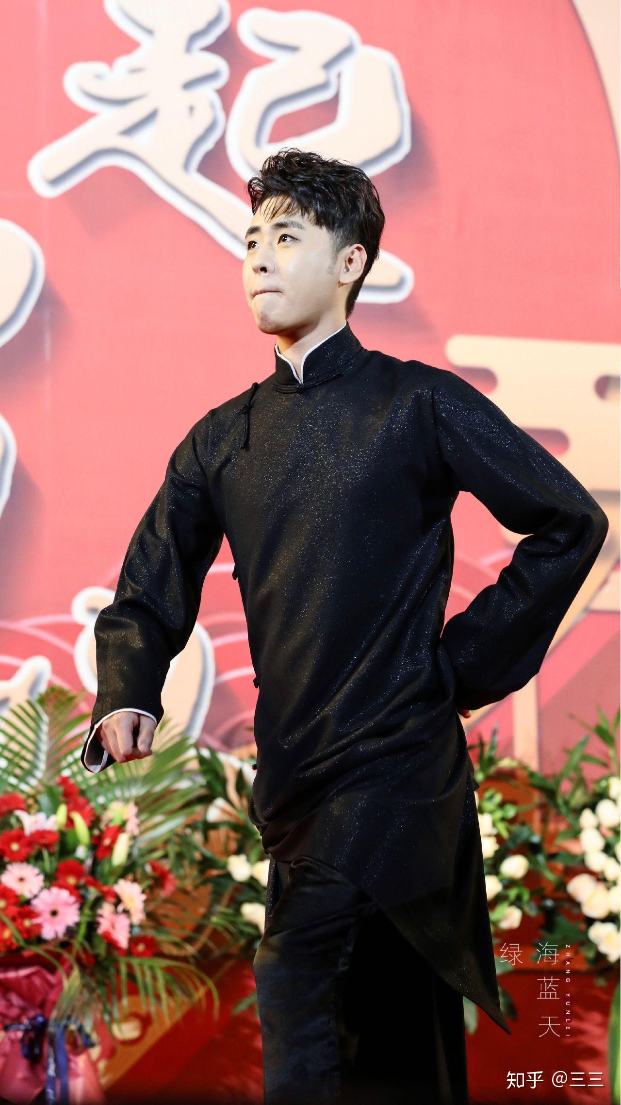 张云雷的大褂你心目中的c位是谁