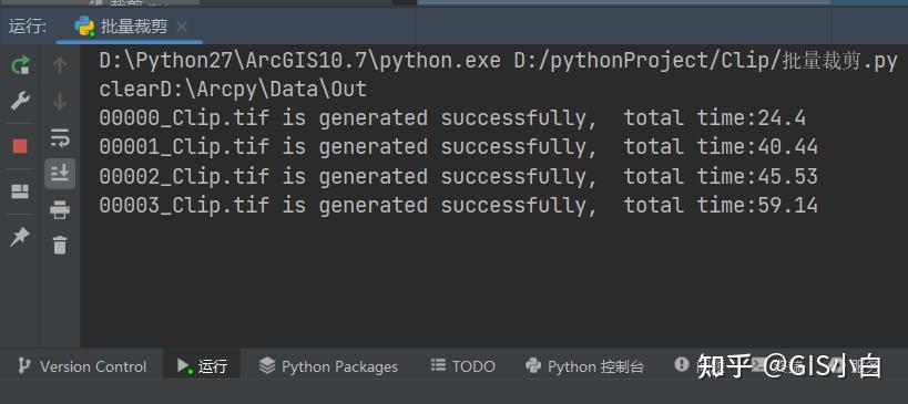 【ArcGIS教程】（126）ArcPython（10）——影像的批量裁剪（方法二：以Shp的FID字段裁剪影像） - 知乎